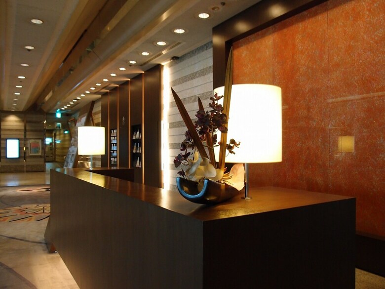 Hotel Granvia Wakayama