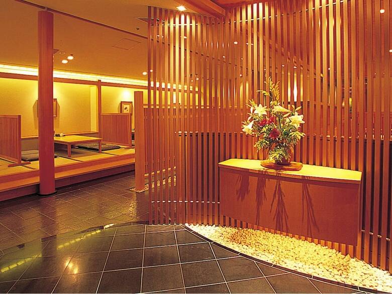 Hotel Granvia Wakayama