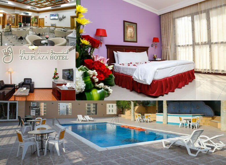 Taj Plaza Hotel