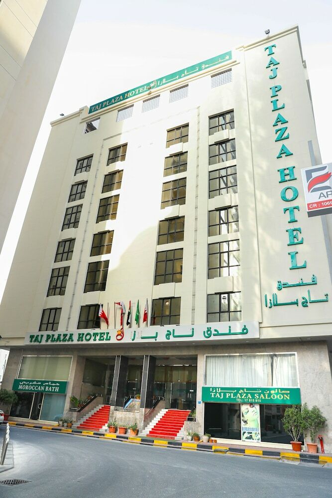 Taj Plaza Hotel