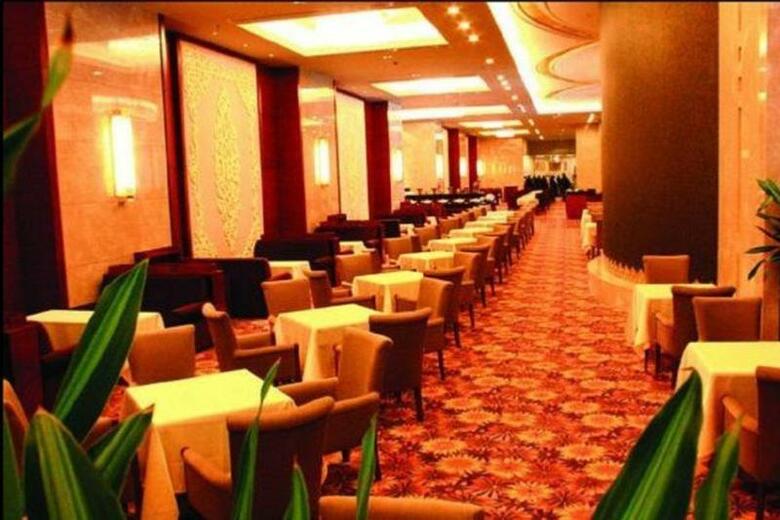 Inner Mongolia Grand Hotel Wangfujing