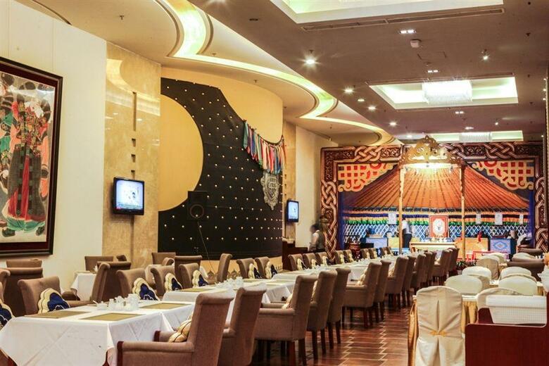 Inner Mongolia Grand Hotel Wangfujing