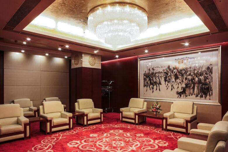 Inner Mongolia Grand Hotel Wangfujing