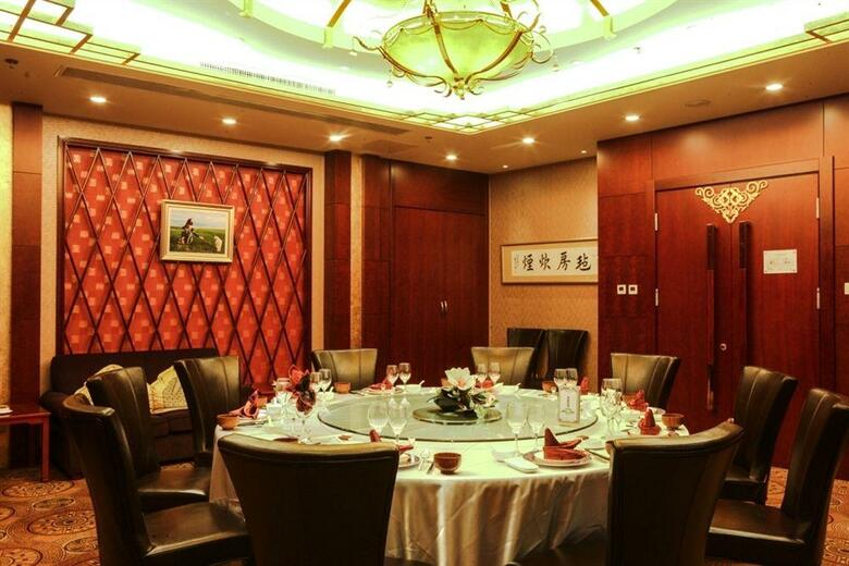 Inner Mongolia Grand Hotel Wangfujing