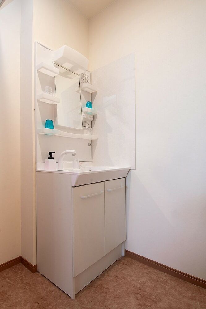 Apartamentos Stay Asahikawa Koto