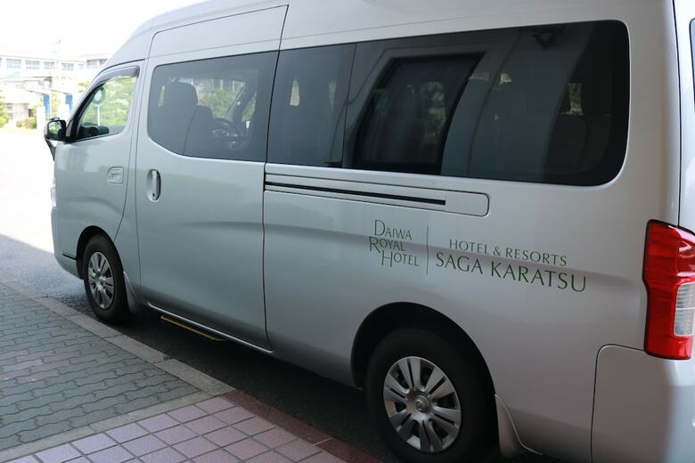 Hotel & Resorts Saga-karatsu