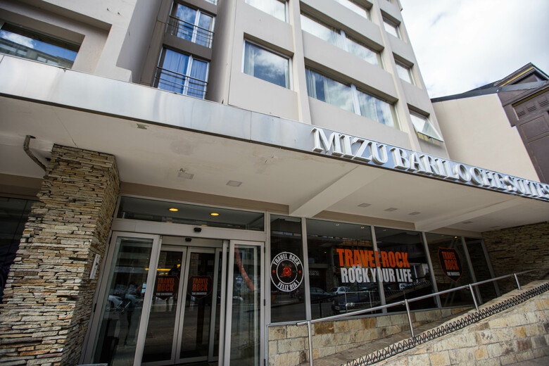 Hotel Mizu Bariloche Suites