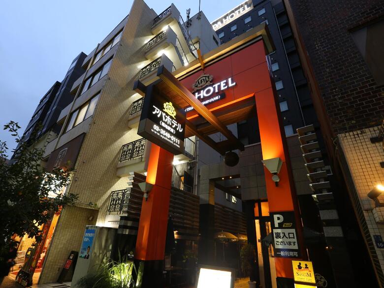 Apa Hotel Tsukiji-eki-minami