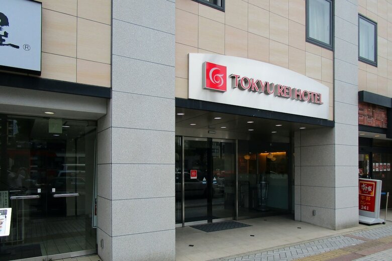 Kumamoto Tokyu Rei Hotel