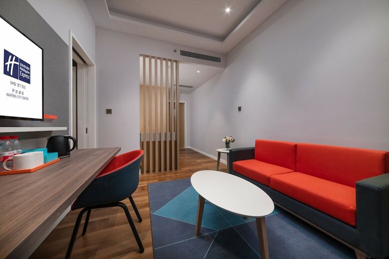 Hotel Holiday Inn Express Kaifeng City Center