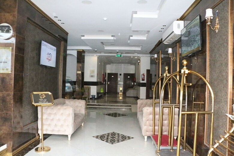 Apartamento Oroub El Forssan