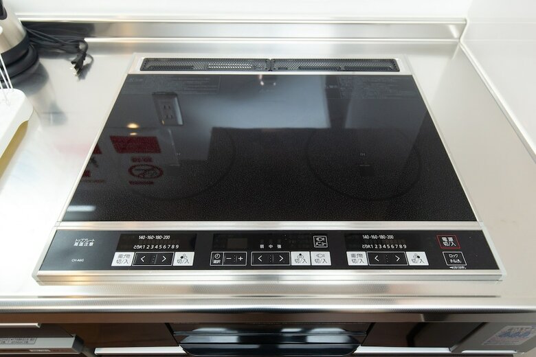 Apartamentos Ty House Ikuno