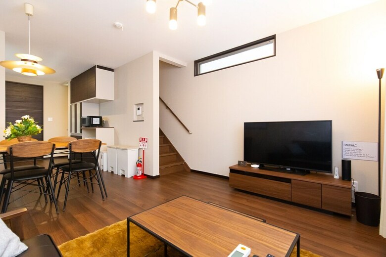 Apartamentos Ty House Ikuno