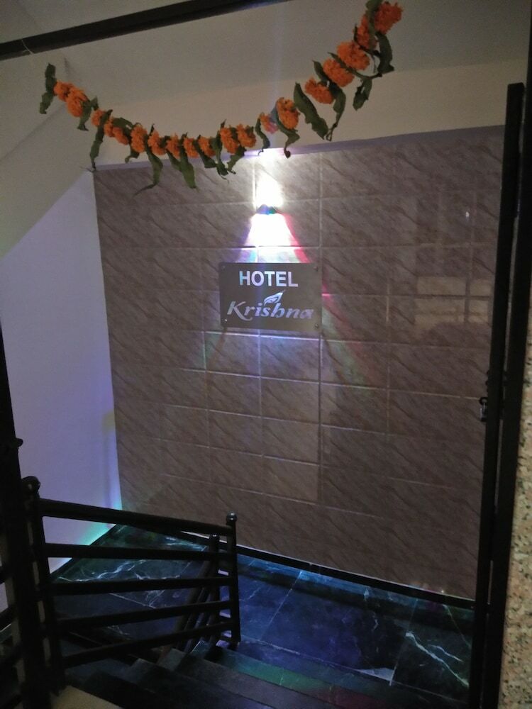 Hotel Krishna