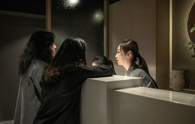 Yunoyado Onsen Hotspring Hotel Deyang