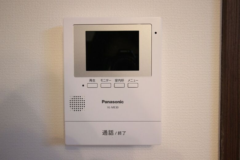 Apartamentos Casa Grapp Tengachaya