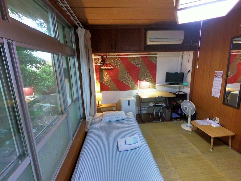 Hotel Body Balance House