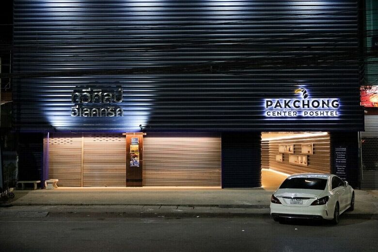 Hostal Pakchong Center Poshtel