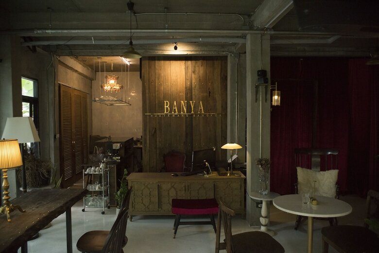 Hotel Banya Huaikhwang Bangkok