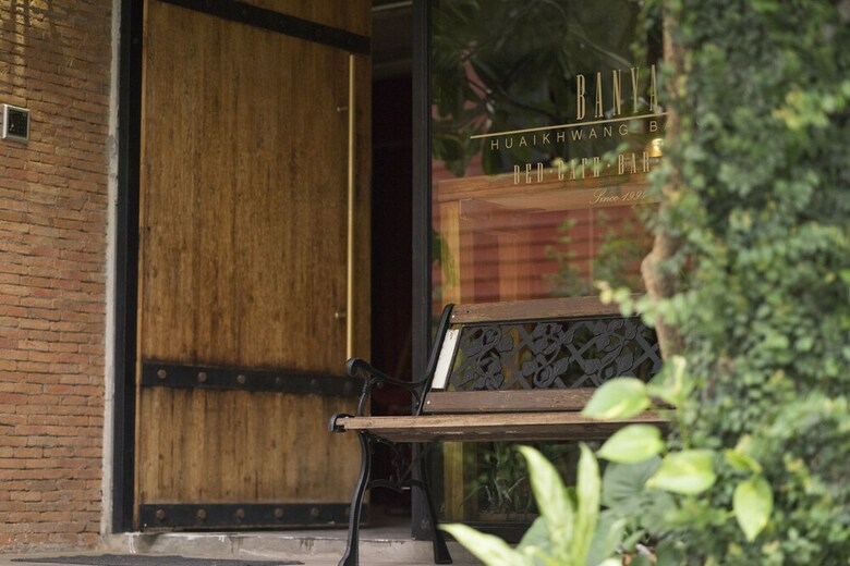 Hotel Banya Huaikhwang Bangkok