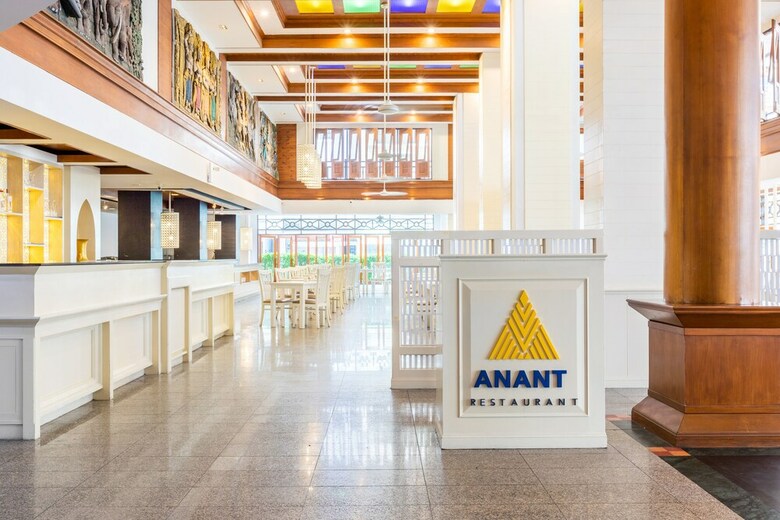 Hotel Amata Patong