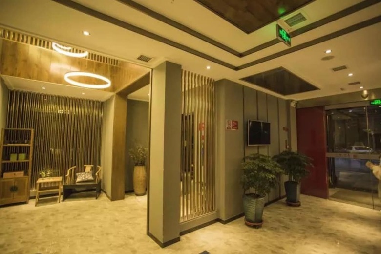 Floral Hotel Yin She Qingdao
