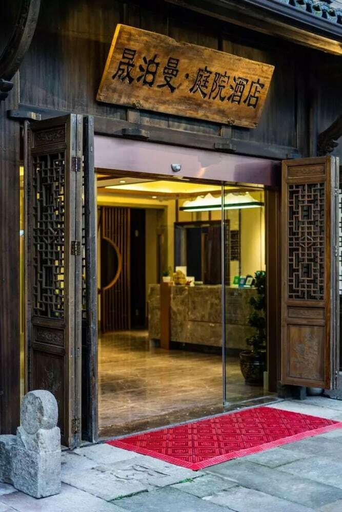 Floral Hotel Sheng Poman Courtyard