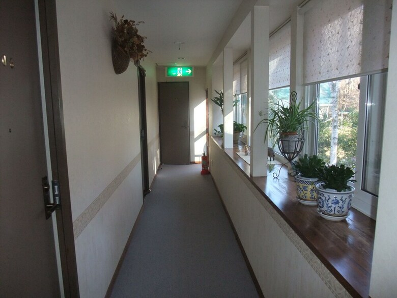 Pension Gasthof Ascot
