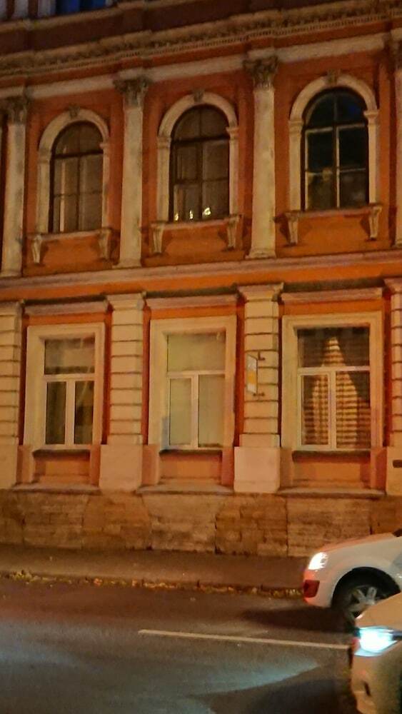 Hotel Guest House Kolomna