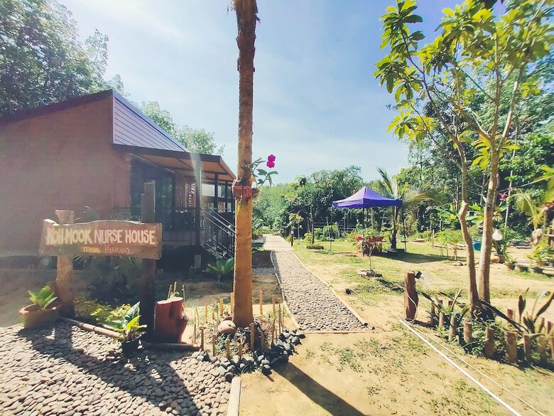 Hotel Kohmook Nurse House