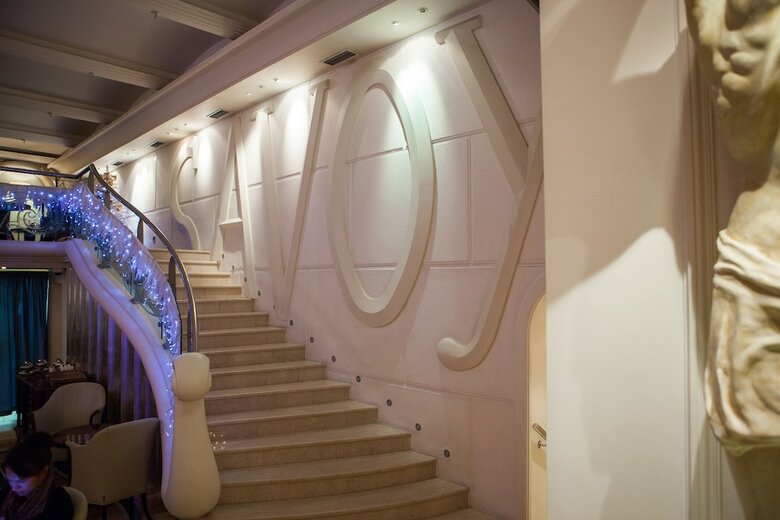 Hotel Savoy Moscow