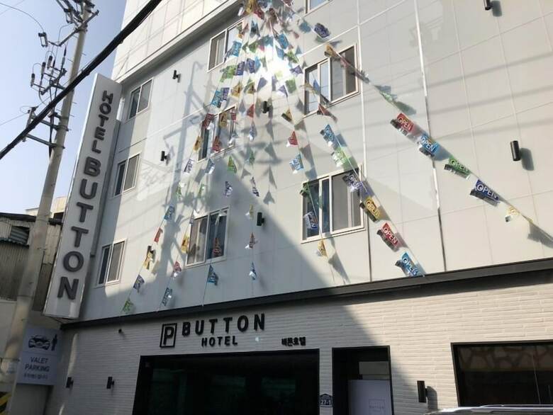 Button Hotel