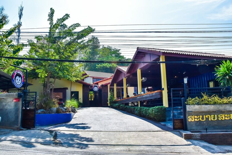 Hostal Mad Monkey Luang Prabang Hostel - Adults Only