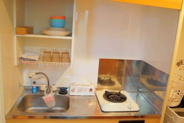 Apartamentos Ireaco Haruyoshi