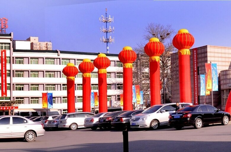 Beijing Shunyi Hotel