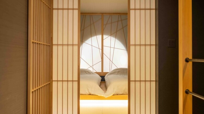 Apartamentos Tabitabi Stay Higashiyama