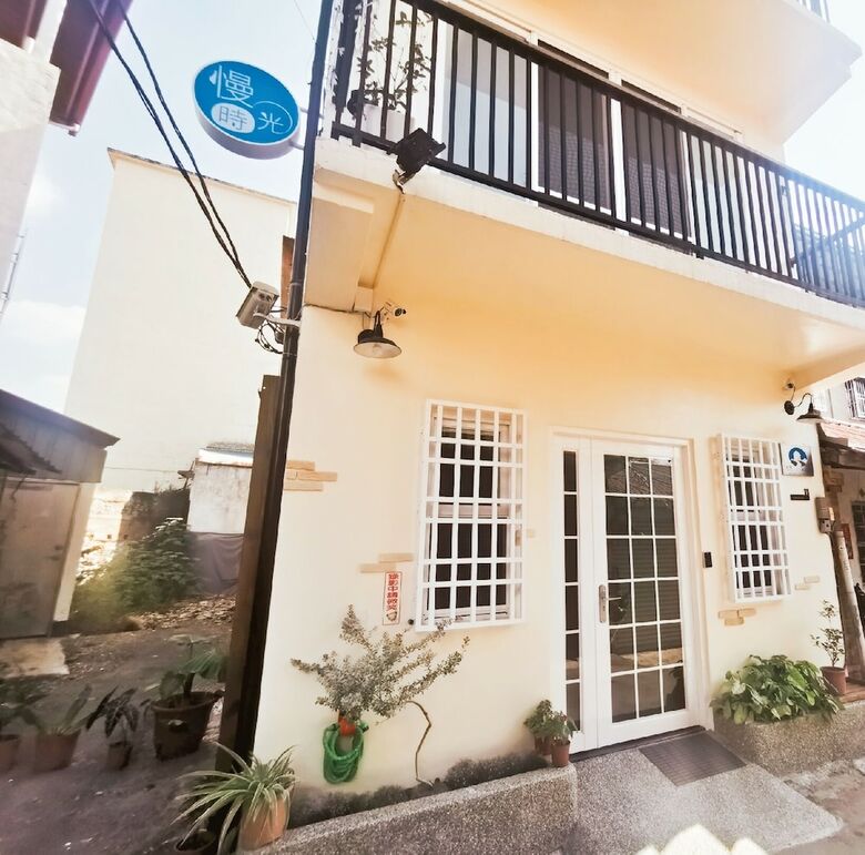 Bed & Breakfast Slow Time Homestay