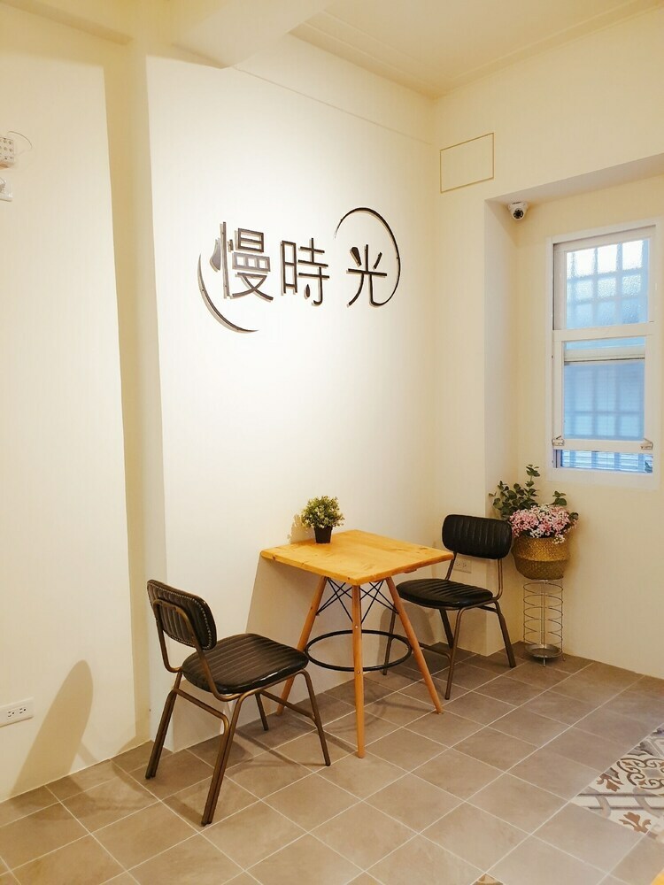 Bed & Breakfast Slow Time Homestay