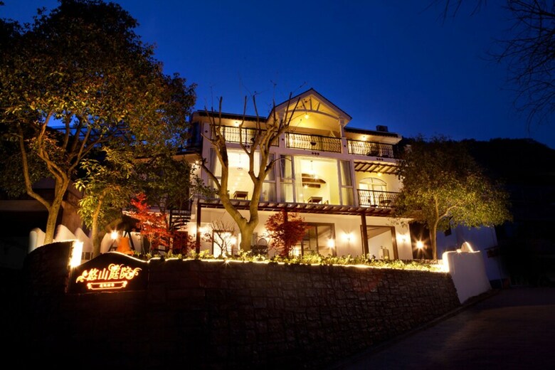 Posada Hangzhou Youran Villa
