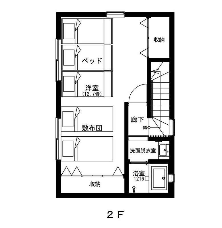 Purpose Resort Echigo Yuzawa?kura?
