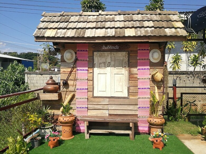 Hotel Banphuwiang