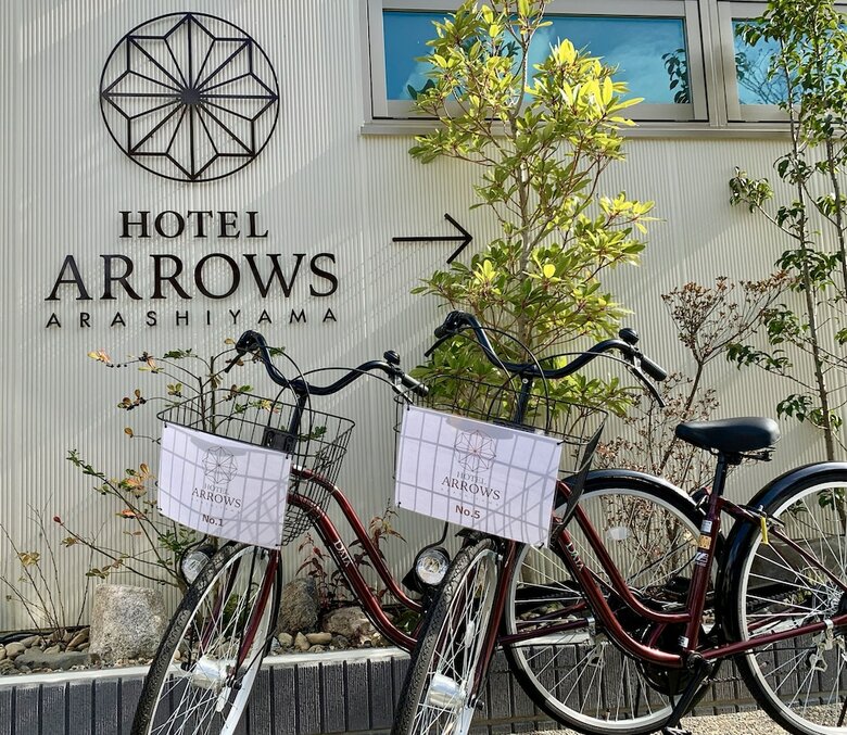 Hotel Arrows Arashiyama