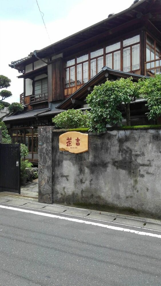 Hotel Guest House Sakichi