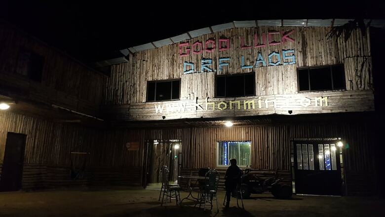 Hotel Dream Resort Farm