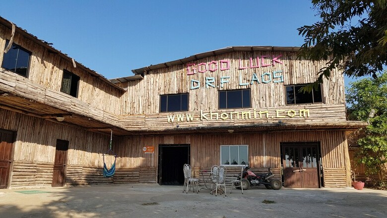Hotel Dream Resort Farm
