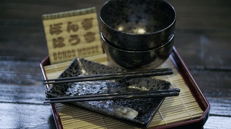 Hotel Bonds House Hikifune