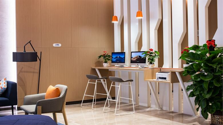 Hotel Holiday Inn Express Jiangmen Jianghai