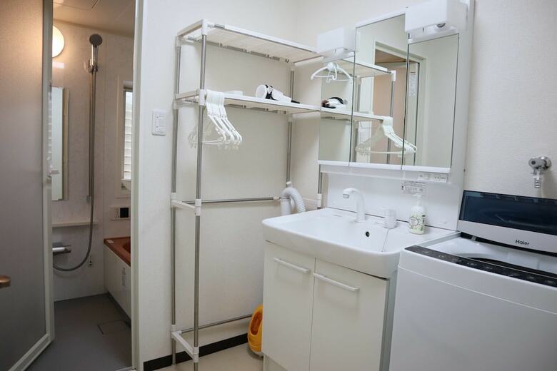 Apartamentos Happy Osaka House