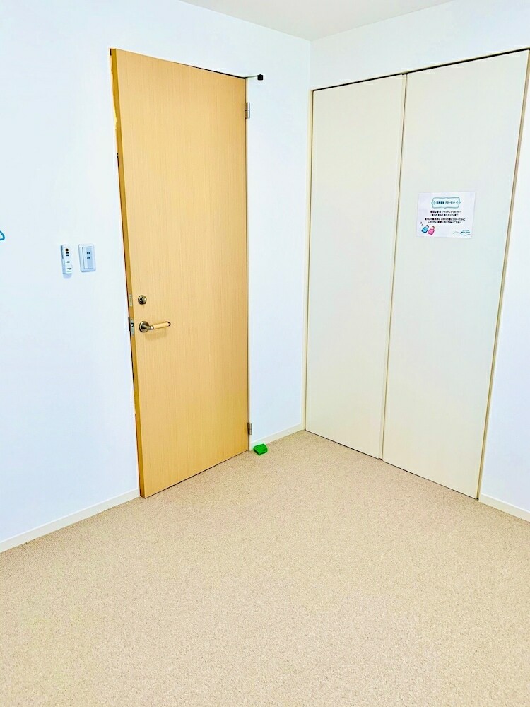 Hotel Guesthouse Iketa