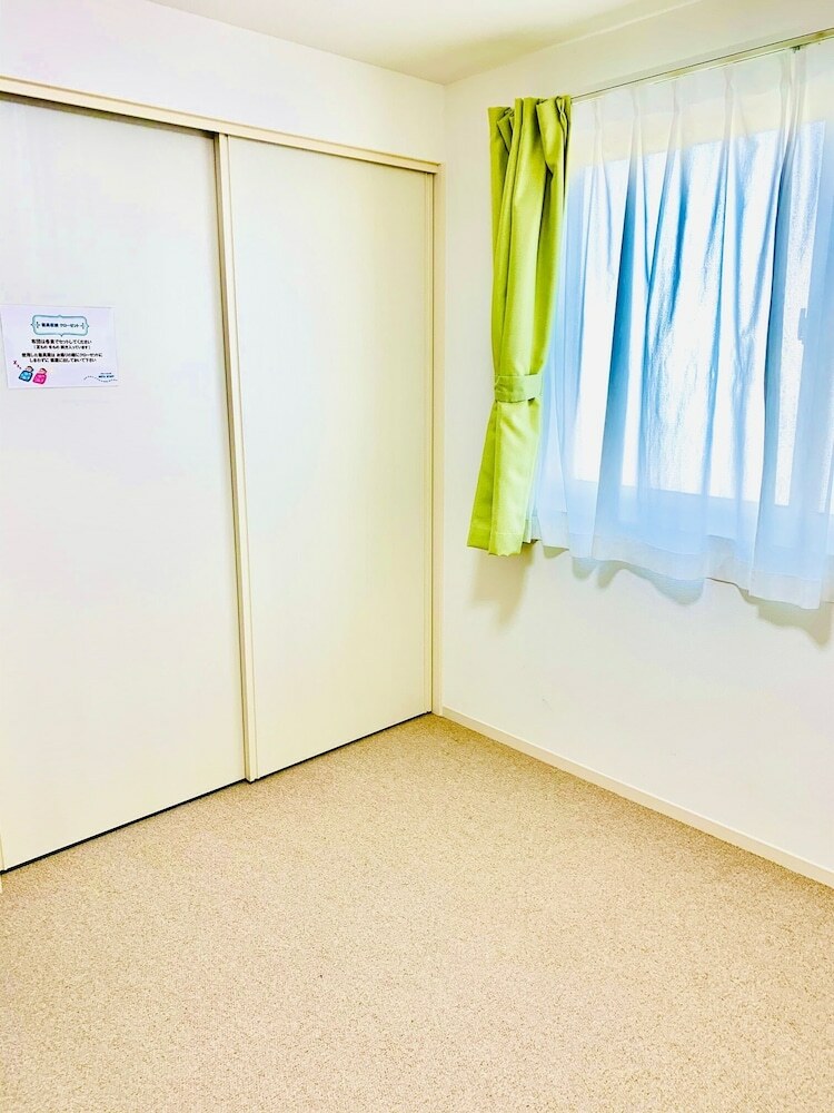 Hotel Guesthouse Iketa